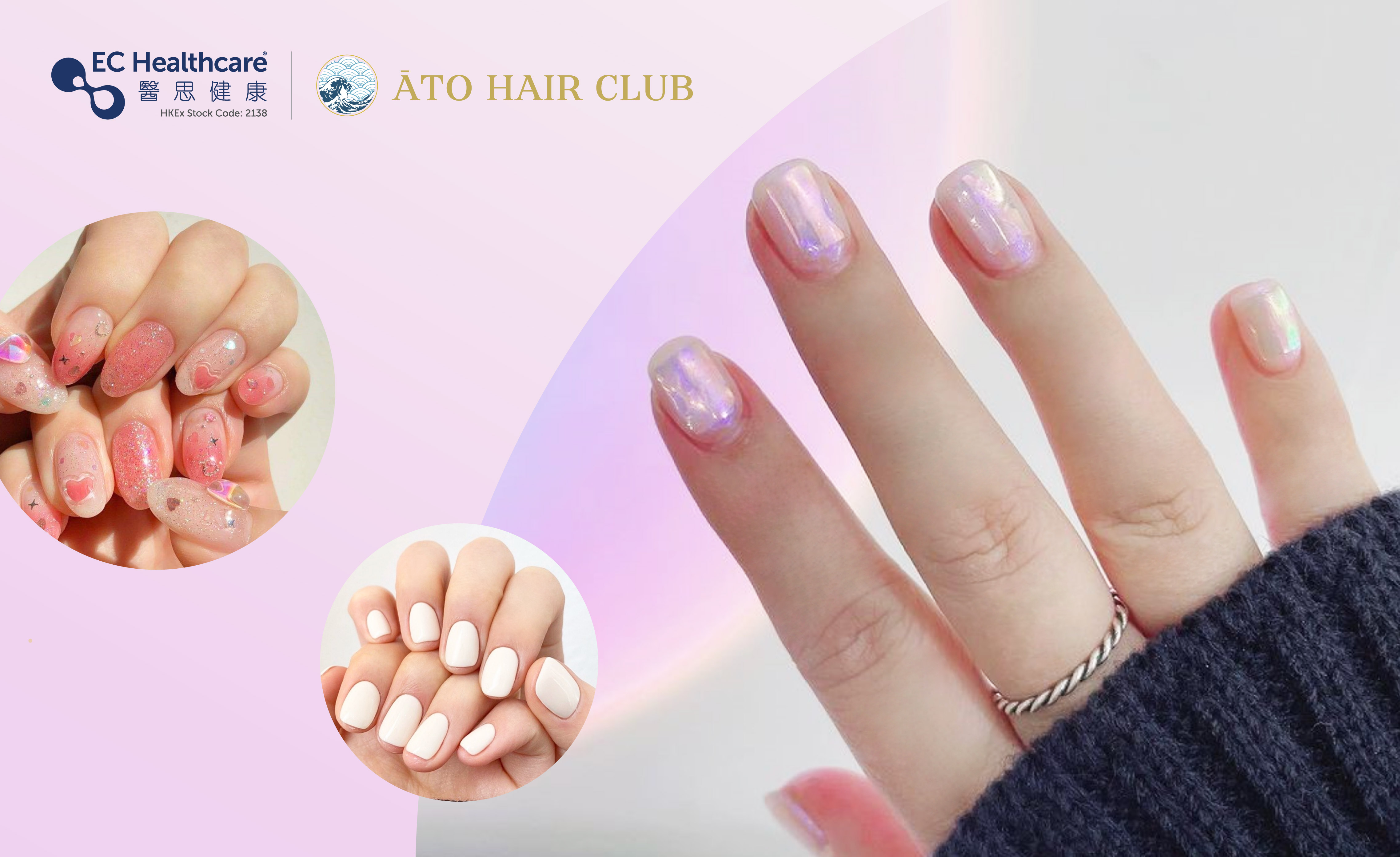 Radiant Nails for Radiant You: 7 Must-Try Japanese & Korean Nail Art Styles  for a Flawless, Porcelain Look | EC Healthcare